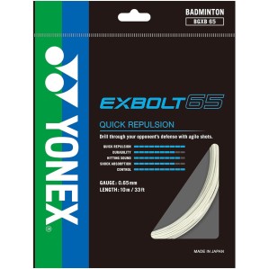 copy of Yonex - EXBOLT 63 -...