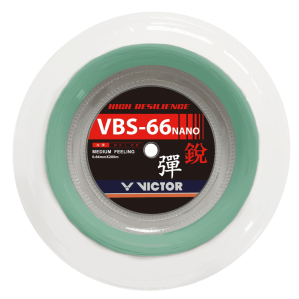 Bobine 200m - VBS 66 Nano U...