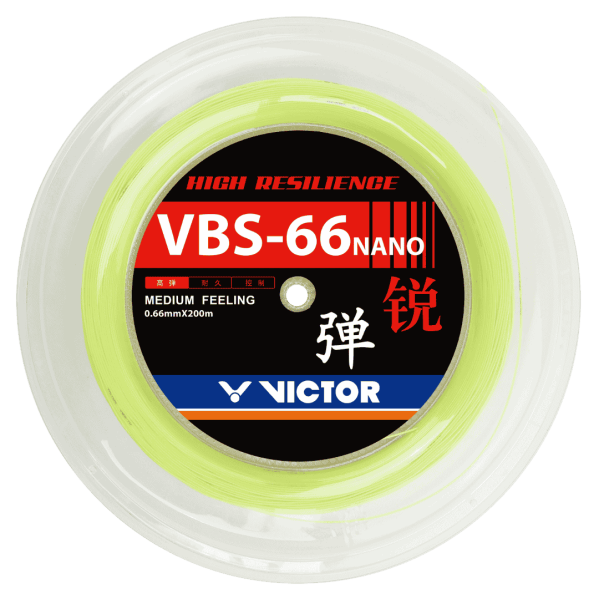 200m Reel - VBS 66 Nano E...