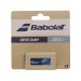 Antivibrateur de Tennis - Drive Damp x2 - Babolat