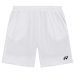 Kid's Badminton Short  - 15246JEX White - Yonex