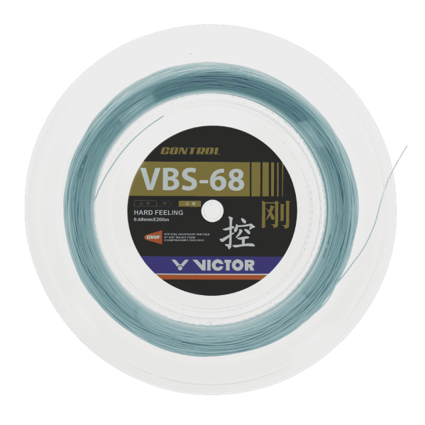 Bobine 200m - VBS 68 Nano M...