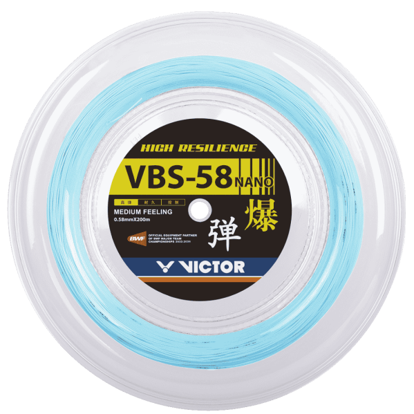 200m Reel - VBS 58 Nano M...