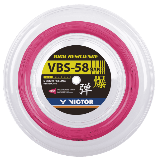 copy of 200m Reel - VBS 58...