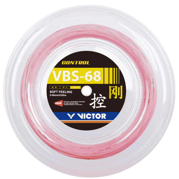 200m Reel - VBS 68 Nano...