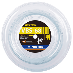200m Reel - VBS 68 Nano M...