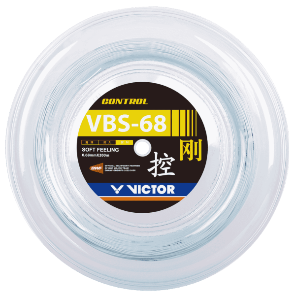 Bobine 200m - VBS 68 Nano M...