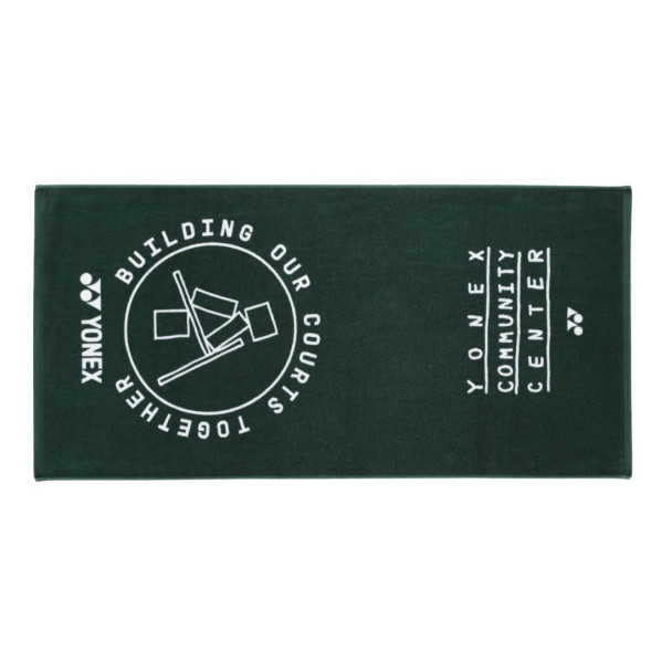 Bath Towel - AC1010 80TH...